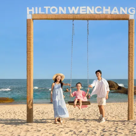 Hilton Wenchang
