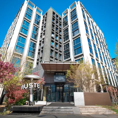 MUSTEL Muwenti Hotel (Beijing Mentougou Shangan Subway Station) Hotels near Shougang Park - North District