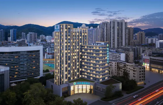 城市便捷酒店（黃石摩爾城店）