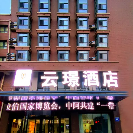 Yunjing Hotel