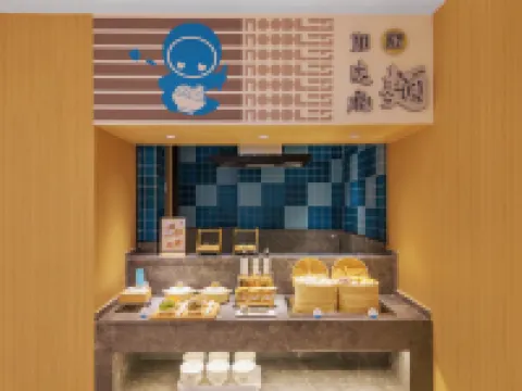 如家飯店（大同古城西門店）