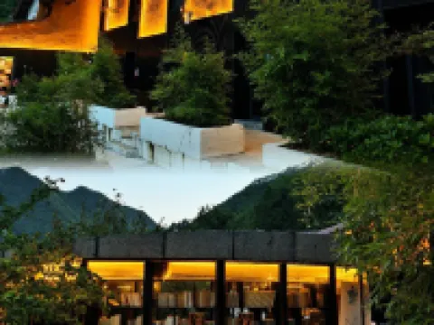 Shanmi Jingju (Foping Branch) Hotels in Foping County