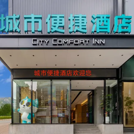 City Comfort Inn