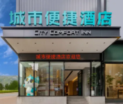 City Comfort Inn