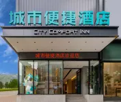 City Comfort Inn Hotels near Jinchengjiang Raliway Station
