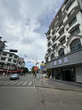 Zhengde Hotel Отели рядом с достопримечательностью «Anlong Zhaodi»