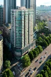 Atour X  Wusheng Road  Heartland 66  NetEase Cloud Music  Hotel Wuhan Hotel in zona Wuhan Radio & TV University