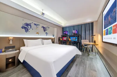 Yiqu·S E-sports Hotel (Zhongtang Branch) Hotels in Zhongtang Town