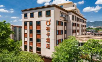 Orange Hotel (Ninety-onest Street, Quanzhou Ancient City)