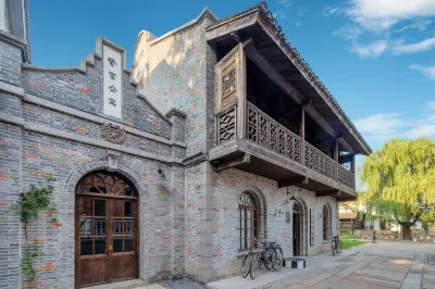 Yanguan Chaolezhicheng Police Apartment Hotels near Yanguan Ancient Town