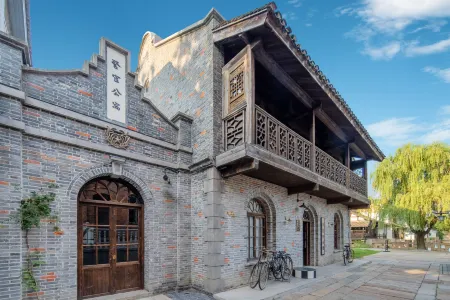 Yanguan Chaolezhicheng Police Apartment Отели рядом с достопримечательностью «Xiaoputuochan Temple»