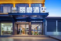 LiHao Lihao Hotel (Ngawa County Gerdeng Temple)