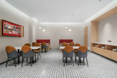 Thank U Hotel Отели в г. Сага