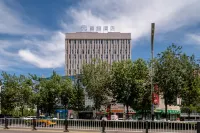 Starway Hotel (Bole Times Plaza) - วิว