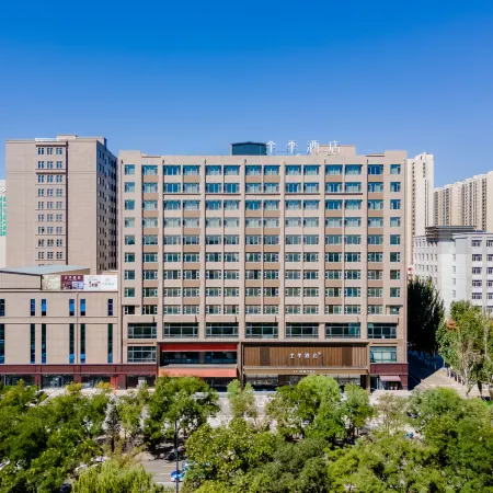 JI Hotel (Baotou Qingshan District Wangfujing Wenhua Road)