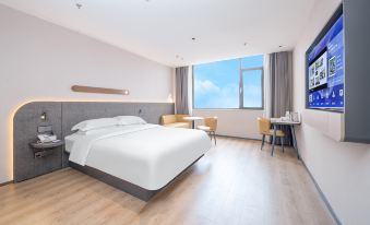 Jinjiang Hotel (Laixi High-Speed Railway Station Yuehu Park)