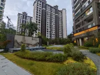 Tumeiji Cinema-style Homestay (Zunyi Wuyue Plaza)