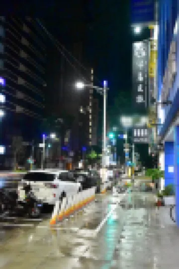 Mu-In Hotel Hotels near TR Kaohsiung Station