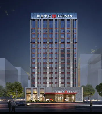 Baerman International Hotel (Xiangtan Shaziling Branch) Hotel a Xiangtan