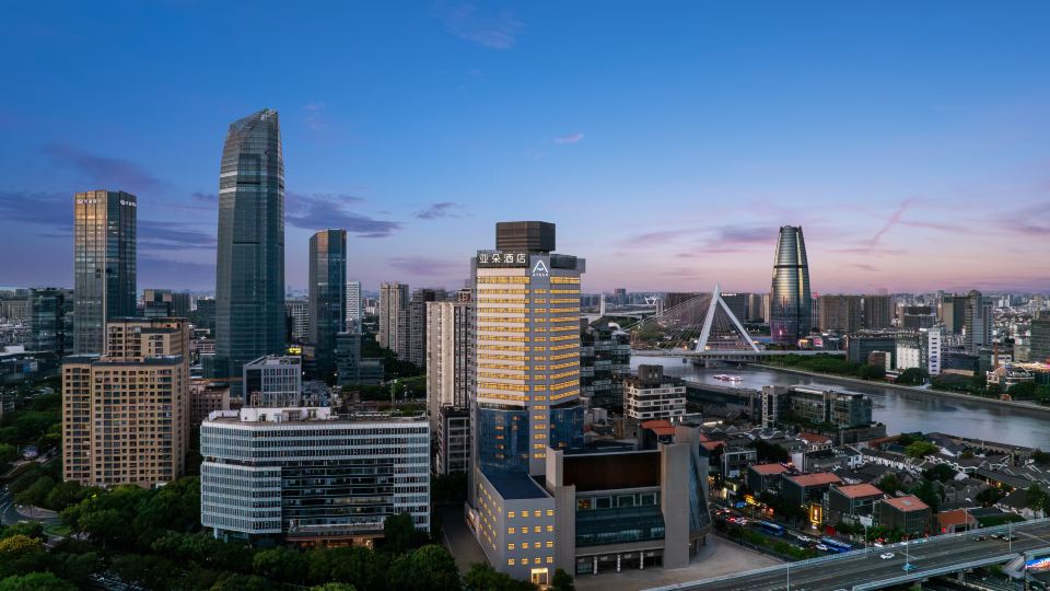Atour Origin Hotel Ningbo Old Bund Art Museum