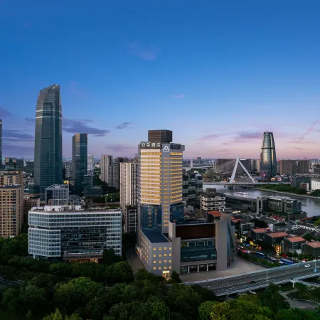 Atour Origin Hotel Ningbo Old Bund Art Museum Отели рядом с достопримечательностью «Олд Бунд»