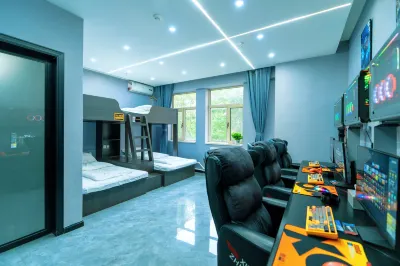 Yuchuang E-Sports Hotel Hotels in General Hospital of Ningxia Medical University/Yinchuan Bus Station‌‌