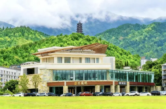 都江堰蘭庭悅民宿