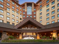 Changbai Mountain Wanda Yue Hotel Hotels in Fusong