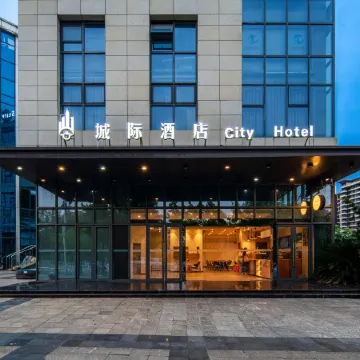 Intercity Hotel City Hotel (Yibin Gao Wanda Plaza)