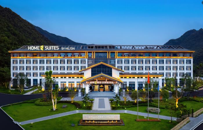 Home2 Suites By Hilton Chizhou Shitai Guniujiang