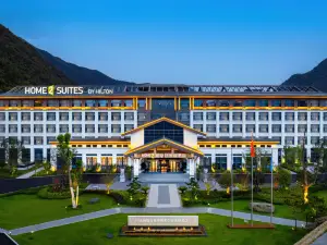 Home2 Suites By Hilton Chizhou Shitai Guniujiang