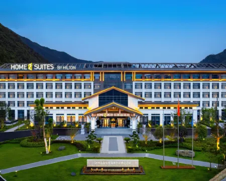 Home2 Suites By Hilton Chizhou Shitai Guniujiang Hotels in Shitai