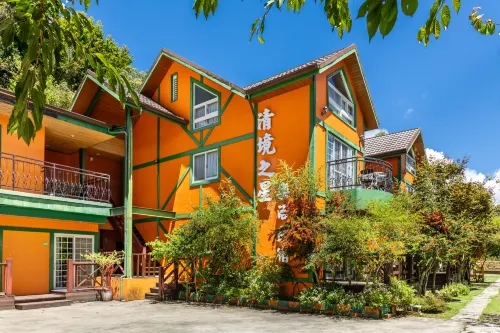 Cing Ging Star B&B - พร้อมWifi