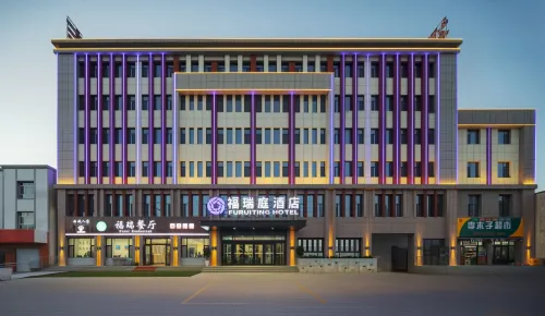 Furuiting Hotel (Qingshuihe) - parkir