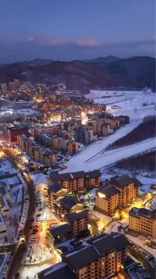 Jilin Songhua Lake Holiday Hotel Các khách sạn gần Jihai Railway Terminal Former Site
