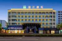 ZheTing Hotel (Jingzhou Jianghan Road No.1 People's Hospital) Hotels near Zoo in Zhongshan Park