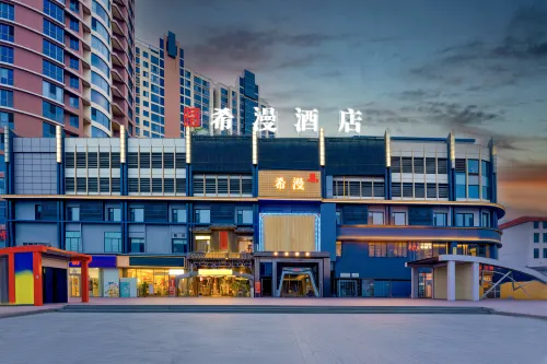 Ximan Hotel (Changzhi Fuhou West Street Passenger Transport Center)