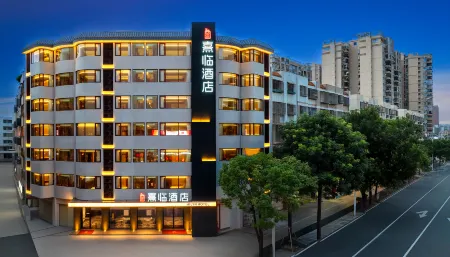 HILYN HOTEL Отели рядом с достопримечательностью «Appendix Polytechnic - Area A»