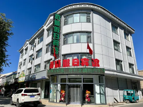 Baishun Holiday Hotel - parking