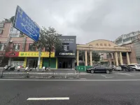 Zhiyin E-Sports Hotel (Shifu East Road) Hotels in Ruichang