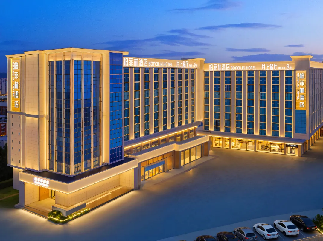 Dongguan Tangxia Baifeilin Hotel - Shenzhen