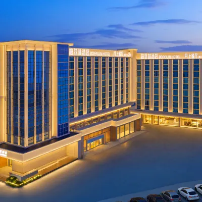 Dongguan Tangxia Baifeilin Hotel (South High-speed Railway Station) Hotels near Tangxia