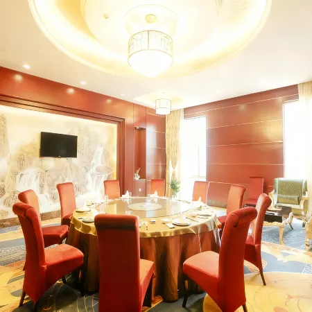 Yinruilin International Hotel