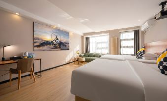 FX Hotel (Beijing Zhongguancun)