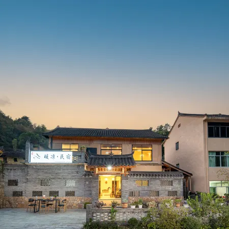 Warm and cool homestay