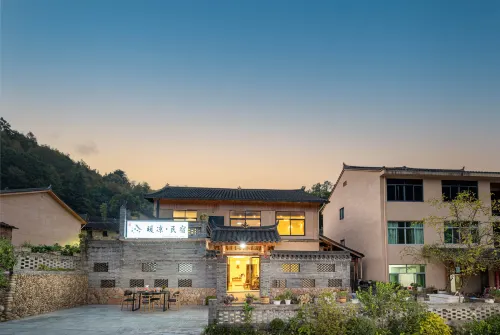 Warm and cool homestay