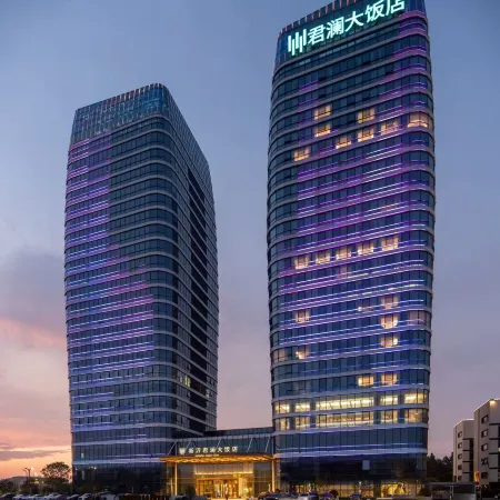 Xinyi Narada Grand Hotel