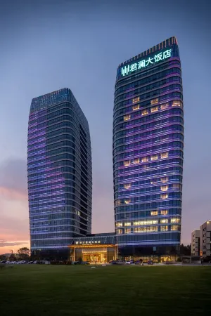 Xinyi Narada Grand Hotel Отели в г. Синьи