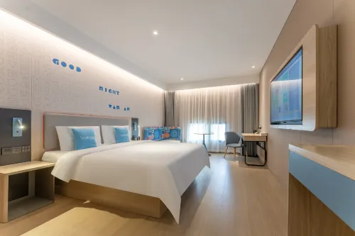 Home Inn·neo (Wenzhou Ruian Tangxia) - 2-Star