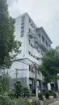 SUSHIHOTEL(QibaolianmingRoadstore） Hotels in Xinzhuang, Qibao